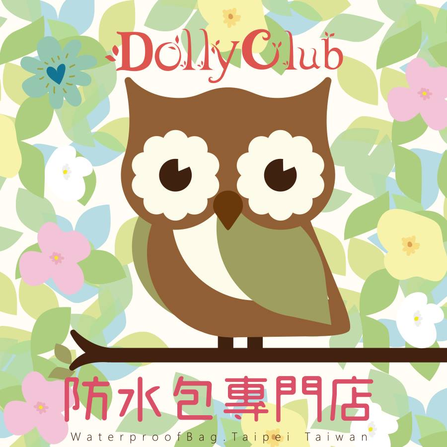 Dolly Club 朵莉 俱樂部 防水包